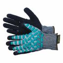 Виброзащитные перчатки Gward VibroHit L1401/XL1 Виброзащитные перчатки Gward VibroHit L1401/XL1