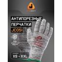 Перчатки для защиты от порезов Jeta Safety Самурай JC051-С01-M Перчатки для защиты от порезов Jeta Safety Самурай JC051-С01-M