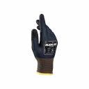 Перчатки MAPA ULTRANE 500 500/11 Перчатки MAPA ULTRANE 500 500/11