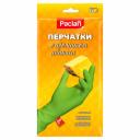 Пара резиновых перчаток Paclan с ароматом ананаса S Пара резиновых перчаток Paclan с ароматом ананаса S