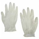 Набор перчаток VETTA 447-029 Набор перчаток VETTA 447-029