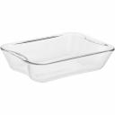 Форма для запекания Simax прямоугольная с ручками 1,5 л Форма для запекания Simax прямоугольная с ручками 1,5 л
