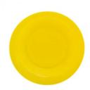 Luminarc Тарелка десертная Ambiante 19 см yellow 19 см 1 19 см 2 см 19 см Luminarc Тарелка десертная Ambiante 19 см yellow 19 см 1 19 см 2 см 19 см