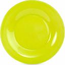 Десертная тарелка LUMINARC - незаменимый атрибут на столе, на котором непременно присутствует лакомое угощение. Это классический элемент для подачи десерта, способного удивить гостей не только своим вкусом и красотой, но и исполнением. Тарелка изготовлена из высокопрочного стекла, которому не страшны ни удары, ни перепады температур.Так же к плюсам данного материала можно отнести абсолютно гладкую поверхность, препятствующую проникновению бактерий и посторонних запахов в посуду. Подходит для мытья в посудомоечной машине, что облегчает уход за тарелкой. Десертная тарелка LUMINARC - незаменимый атрибут на столе, на котором непременно присутствует лакомое угощение. Это классический элемент для подачи десерта, способного удивить гостей не только своим вкусом и красотой, но и исполнением. Тарелка изготовлена из высокопрочного стекла, которому не страшны ни удары, ни перепады температур.Так же к плюсам данного материала можно отнести абсолютно гладкую поверхность, препятствующую проникновению бактерий и посторонних запахов в посуду. Подходит для мытья в посудомоечной машине, что облегчает уход за тарелкой.