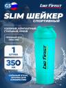 Шейкер 400 мл Be First Shaker Slim TS1349 350 мл 350 мл, Морская волна Шейкер 400 мл Be First Shaker Slim TS1349 350 мл 350 мл, Морская волна