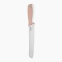 Нож для хлеба tasty colours Brabantia Нож для хлеба tasty colours Brabantia