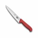 Разделочный нож Victorinox 5.2001.25 Разделочный нож Victorinox 5.2001.25