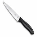Разделочный нож Victorinox 6.8003.19B Разделочный нож Victorinox 6.8003.19B