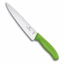 Разделочный нож Victorinox 6.8006.19L4B Разделочный нож Victorinox 6.8006.19L4B
