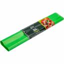 Пакеты для замораживания Master Fresh 218388 Пакеты для замораживания Master Fresh 218388