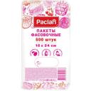 Пакеты для хранения продуктов Paclan фасовочные24 х 16 см, 500 шт. Пакеты для хранения продуктов Paclan фасовочные24 х 16 см, 500 шт.