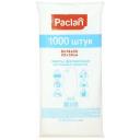 Пакеты Paclan фасовочные для пищевых продуктов 1000 шт 22x32 см Пакеты Paclan фасовочные для пищевых продуктов 1000 шт 22x32 см
