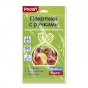 Пакеты с ручками Paclan для хранения пищевых продуктов 22x33 см 50 шт Пакеты с ручками Paclan для хранения пищевых продуктов 22x33 см 50 шт