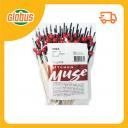 Пики бамбуковые Kitchen Muse красная жемчужина KM BSB-9-50 Пики бамбуковые Kitchen Muse красная жемчужина KM BSB-9-50