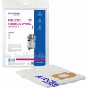 Синтетический многослойный мешок для пылесоса FIORENTINI Мешок синтетический многослойный для пылесоса FIORENTINI EURO Clean EUR-235/1 Синтетический многослойный мешок для пылесоса FIORENTINI Мешок синтетический многослойный для пылесоса FIORENTINI EURO Clean EUR-235/1