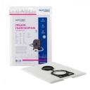 Euroclean Мешок-пылесборник EUR-308/1, пылесборник, 36 л, белый, 1 шт. Euroclean Мешок-пылесборник EUR-308/1, пылесборник, 36 л, белый, 1 шт.