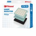 Фильтр для PHILIPS FILTERO FTH 72 НЕРА 5705 Фильтр для PHILIPS FILTERO FTH 72 НЕРА 5705