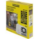 Пылесборники Karcher 2.863-314.0, универсальные, 4 шт. Пылесборники Karcher 2.863-314.0, универсальные, 4 шт.