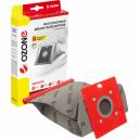 Оригинальный синтетический мешок многократного использования, Samsung OZONE multiplex MX-03 Оригинальный синтетический мешок многократного использования, Samsung OZONE multiplex MX-03