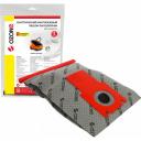 Оригинальный синтетический пылесборник Thomas Twin OZONE multiplex MX-09 Оригинальный синтетический пылесборник Thomas Twin OZONE multiplex MX-09