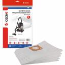 Синтетические мешки-пылесборники для пылесоса OZONE MXT-2032/5 Синтетические мешки-пылесборники для пылесоса OZONE MXT-2032/5