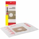 Синтетические мешки-пылесборники для пылесоса Мешки-пылесборники синтетические для пылесоса 2 шт OZONE XS-04 Синтетические мешки-пылесборники для пылесоса Мешки-пылесборники синтетические для пылесоса 2 шт OZONE XS-04