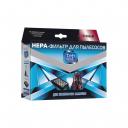 Hepa-фильтр Top house для пылесосов Samsung 180087, 1 шт Hepa-фильтр Top house для пылесосов Samsung 180087, 1 шт