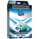 Top House Пылесборники THN 4015 S, пылесборник, 2.8 л, белый, 4 шт. Top House Пылесборники THN 4015 S, пылесборник, 2.8 л, белый, 4 шт.