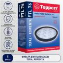 Topperr Фильтр FTL 76, фильтр, белый, 1 шт. Topperr Фильтр FTL 76, фильтр, белый, 1 шт.