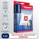 Topperr Синтетические пылесборники SM90, пылесборник, 5 л, белый, 4 шт. Topperr Синтетические пылесборники SM90, пылесборник, 5 л, белый, 4 шт.