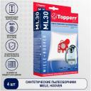 Topperr Синтетические пылесборники ML30, пылесборник, 4 л, белый, 4 шт. Topperr Синтетические пылесборники ML30, пылесборник, 4 л, белый, 4 шт.
