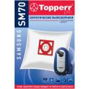 Topperr Синтетические пылесборники SM70, пылесборник, 3 л, белый, 5 шт. Topperr Синтетические пылесборники SM70, пылесборник, 3 л, белый, 5 шт.