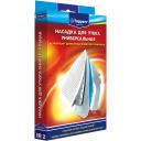 Насадка Topperr IR 2 Насадка Topperr IR 2