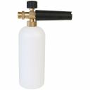 Пенная насадка для ВДМ-5 ДИОЛД ПГ-3 ВДМ 90431025 Пенная насадка для ВДМ-5 ДИОЛД ПГ-3 ВДМ 90431025