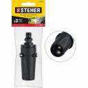 Насадка регулируемая для пистолета g-180, 3 режима STEHER 75405-180 предназначена для эффективной очистки поверхностей от загрязнений путем подачи струи высокого давления. Подходит для моек HPW-110, HPW-140, HPW-160. Полная совместимость с пистолетом STEHER G-180 75410-180. 3 сменные струи с разными характеристиками. Насадка регулируемая для пистолета g-180, 3 режима STEHER 75405-180 предназначена для эффективной очистки поверхностей от загрязнений путем подачи струи высокого давления. Подходит для моек HPW-110, HPW-140, HPW-160. Полная совместимость с пистолетом STEHER G-180 75410-180. 3 сменные струи с разными характеристиками.