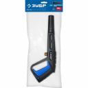 Пистолет высокого давления для минимоек ЗУБР Миг-280 70410-280 Пистолет высокого давления для минимоек ЗУБР Миг-280 70410-280