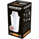 Картридж Аквафор А6 Картридж Аквафор А6