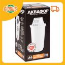 Картридж Аквафор A6 Mg Очистка жесткой воды Картридж Аквафор A6 Mg Очистка жесткой воды