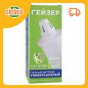 Картридж сменный универсальный Гейзер 501 Картридж сменный универсальный Гейзер 501