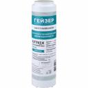 Картридж специального назначения БФ с полифосфатом Гейзер 30612 Картридж специального назначения БФ с полифосфатом Гейзер 30612