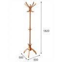 Вешалка напольная В 12Н светло-коричневый от фабрики Mebelik Вешалка напольная В 12Н светло-коричневый от фабрики Mebelik