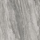 Плитка Alma Ceramica Travertino GFU04TVT70R 60x60 см Плитка Alma Ceramica Travertino GFU04TVT70R 60x60 см