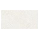 настенная плитка ВКЗ Валенсия 50х25 см белая настенная плитка ВКЗ Валенсия 50х25 см белая