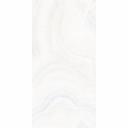 Плитка для стен Beryoza Ceramica Камелот ТГ-00003770 Плитка для стен Beryoza Ceramica Камелот ТГ-00003770