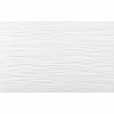 Настенная плитка Шахтинская плитка Камелия белый верх 01, 25x40см, 1.4 кв.м, 14 шт. СК000018266 Настенная плитка Шахтинская плитка Камелия белый верх 01, 25x40см, 1.4 кв.м, 14 шт. СК000018266