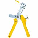 Щипцы для СВП FIT 16815 Щипцы для СВП FIT 16815