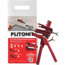 Универсальные щипцы PLITONIT Н008266 Универсальные щипцы PLITONIT Н008266