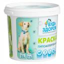 краска в/д БУДЬ ЗДОРОВ гипоаллергенная 3,5 кг белая, арт.4607130863343 краска в/д БУДЬ ЗДОРОВ гипоаллергенная 3,5 кг белая, арт.4607130863343