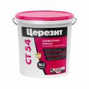Краска фасадная Церезит СТ54 силикатная база А белая 15 л Краска фасадная Церезит СТ54 силикатная база А белая 15 л