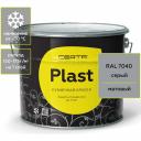Краска Certa PLAST PLM00017 Краска Certa PLAST PLM00017